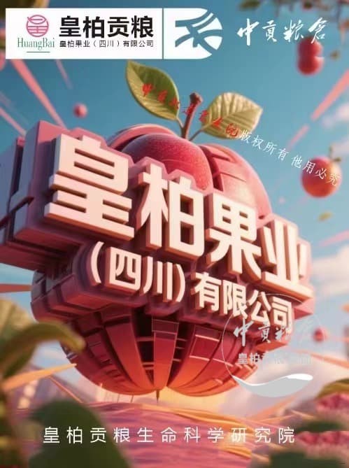 微信图片_20250723193338_263.jpg