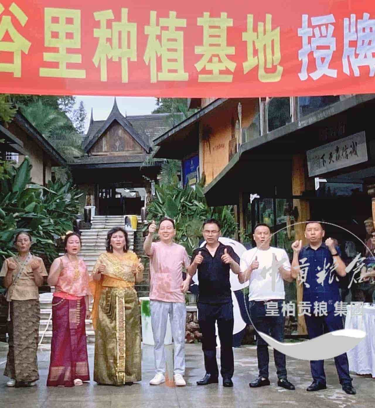 微信图片_20250803075504_388.jpg