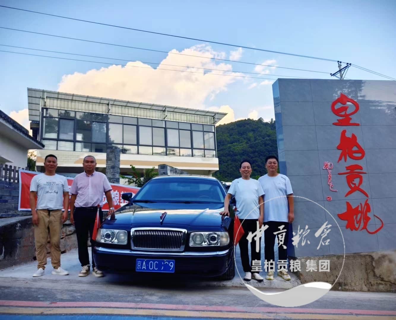 微信图片_20250803102326_395.jpg