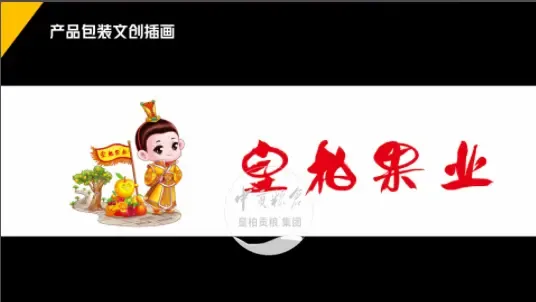微信图片_20250803130700_424.webp