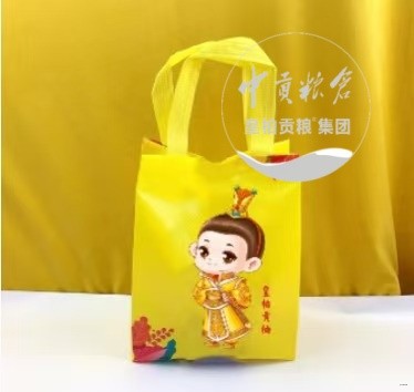 微信图片_20250912182945_601_9.jpg