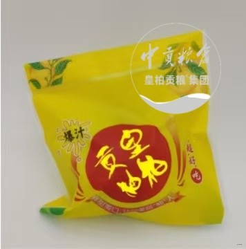 微信图片_20250912182945_602_9.jpg