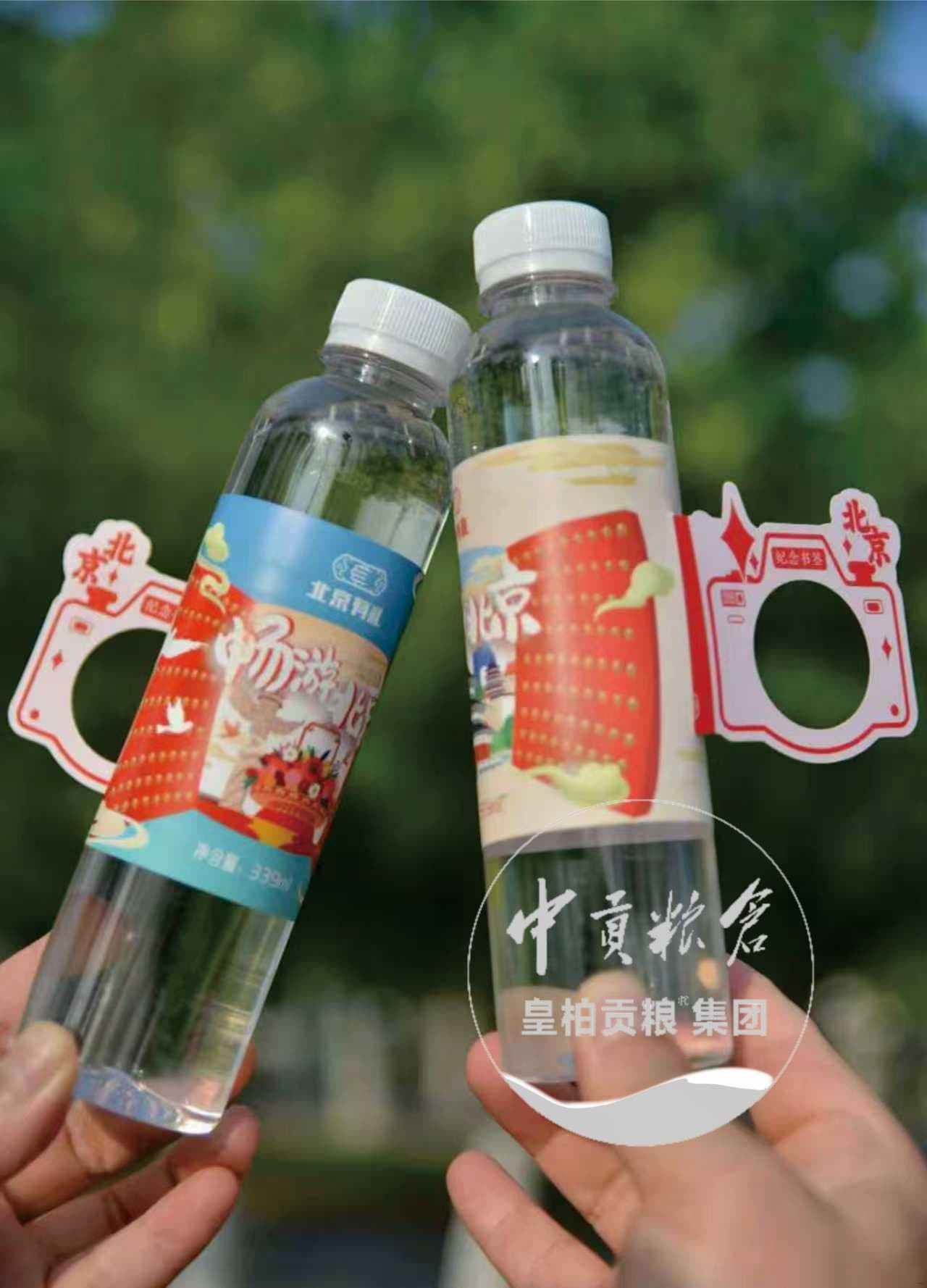 微信图片_20260414120640_2766_9.jpg