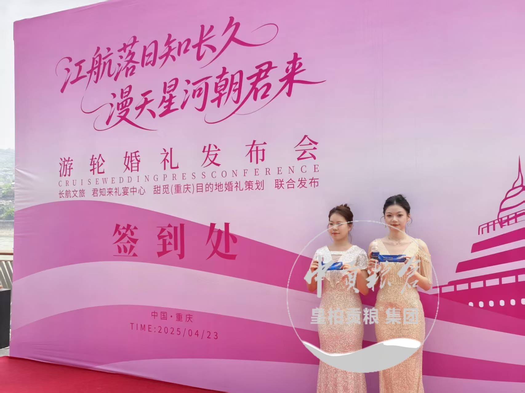 微信图片_20260414120643_2769_9.jpg