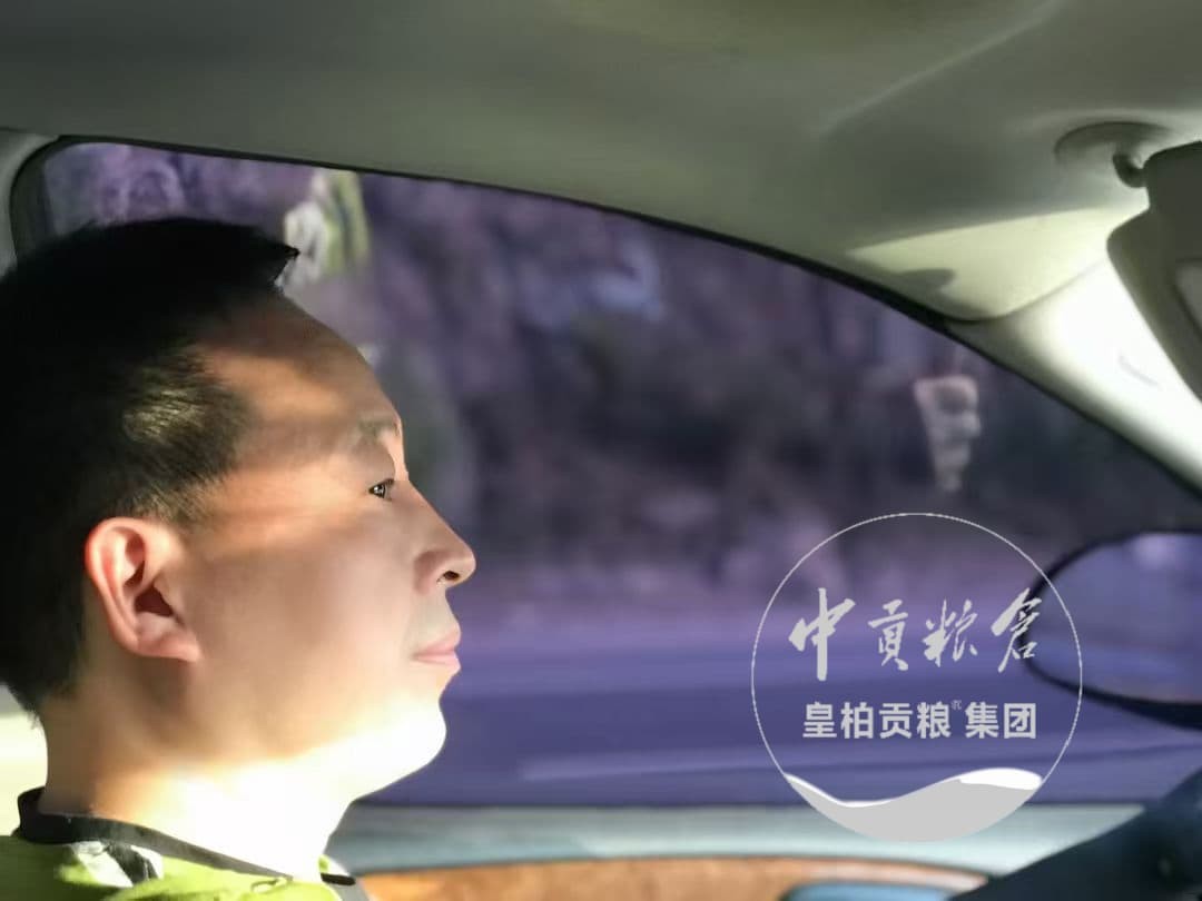 微信图片_20260711213324_155_2.jpg