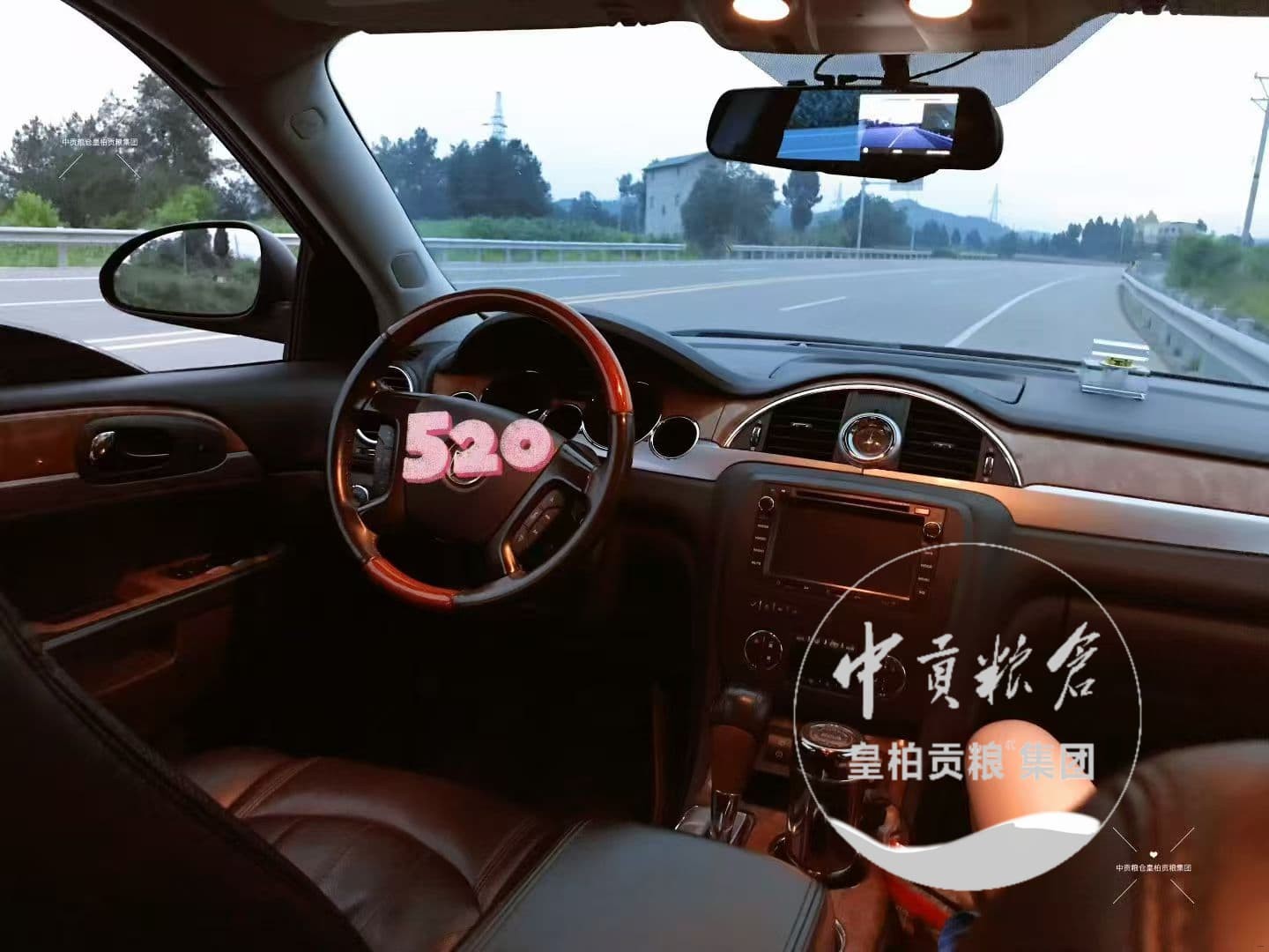 微信图片_20260711213319_154_2.jpg